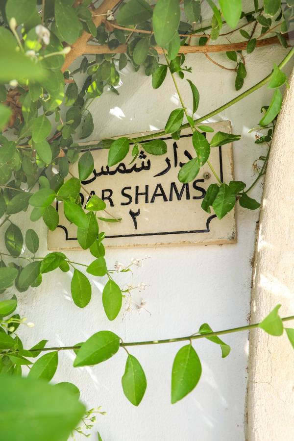 Dar Shams Apartment Erriadh Luaran gambar